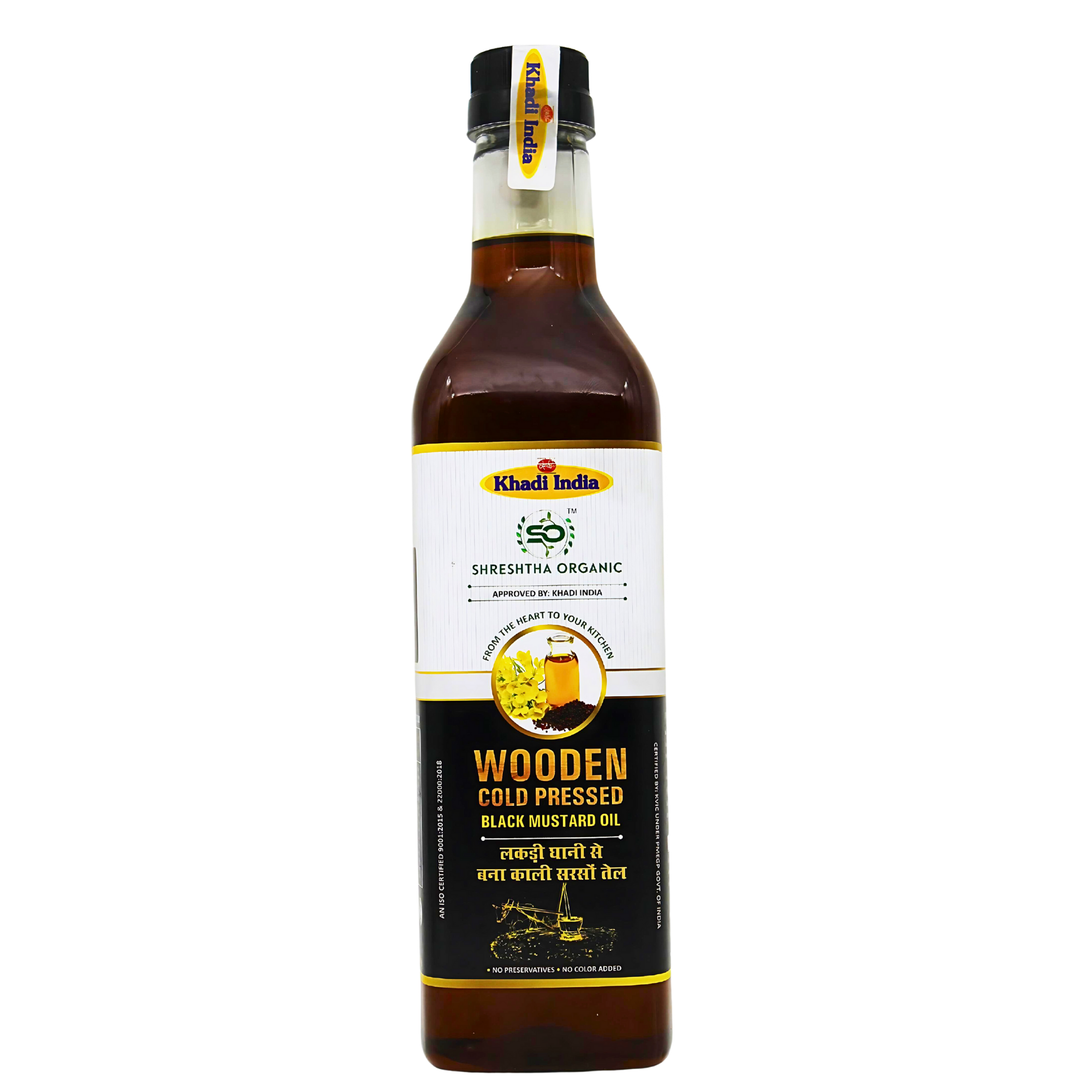 Wood Pressed Black Mustard Oil