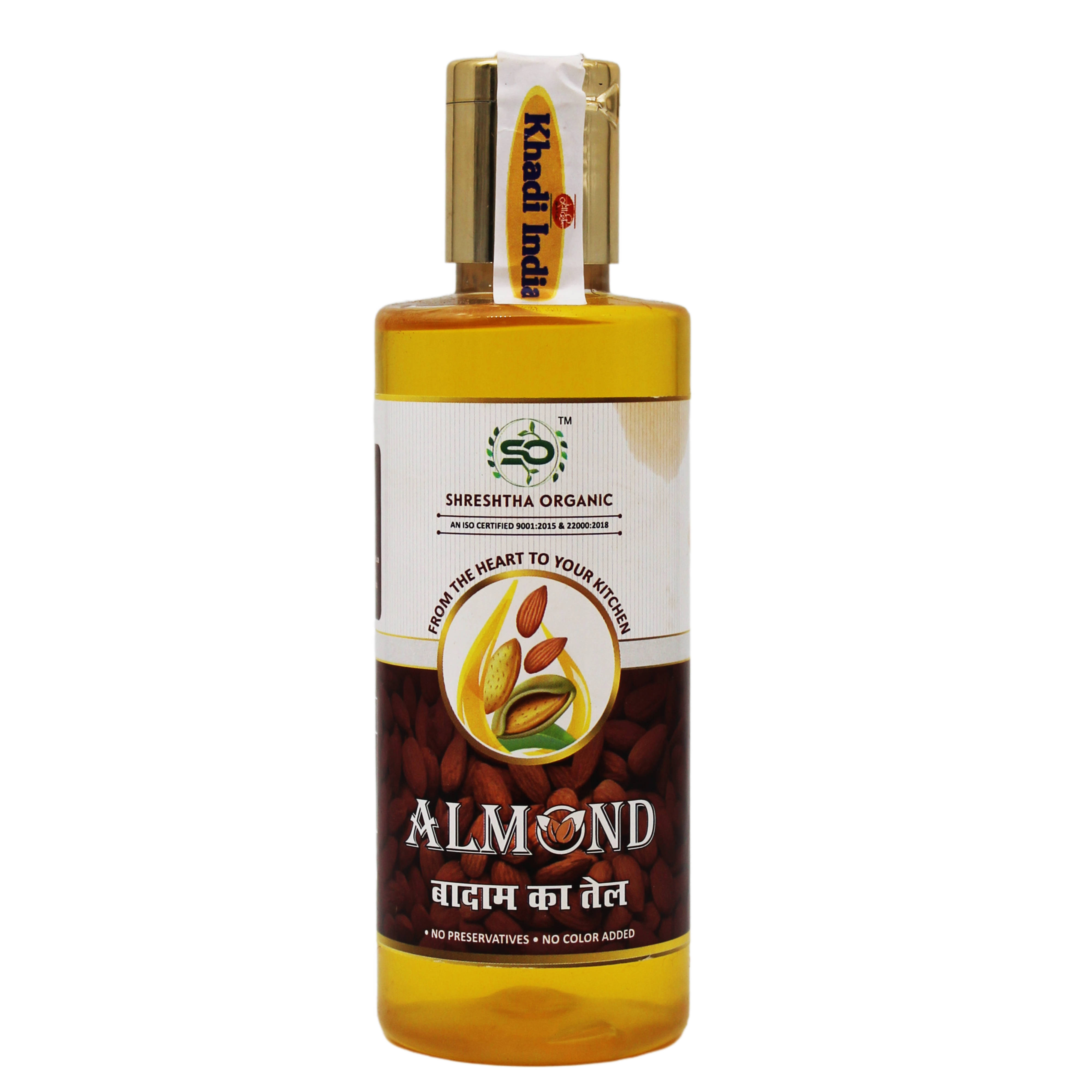 Wood Pressed / Cold Pressed Almond Oil